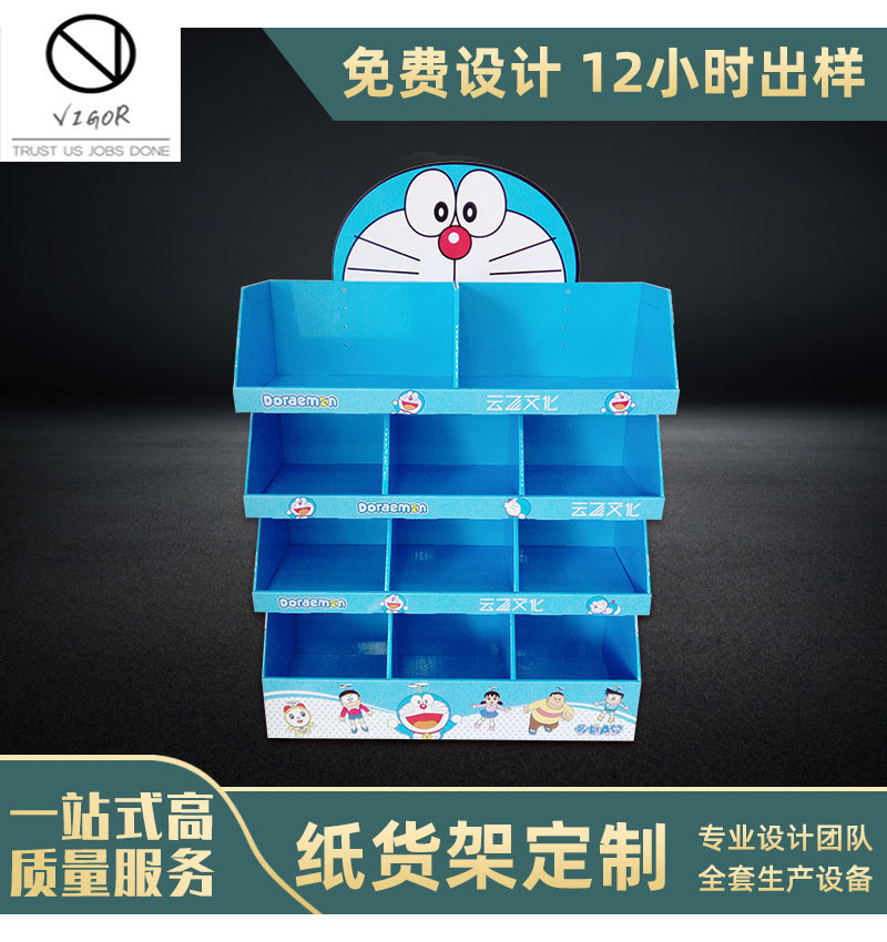 Eco-friendly Exhibition Pop Up Merchandise Rack for Trade Show Theme Display Stand