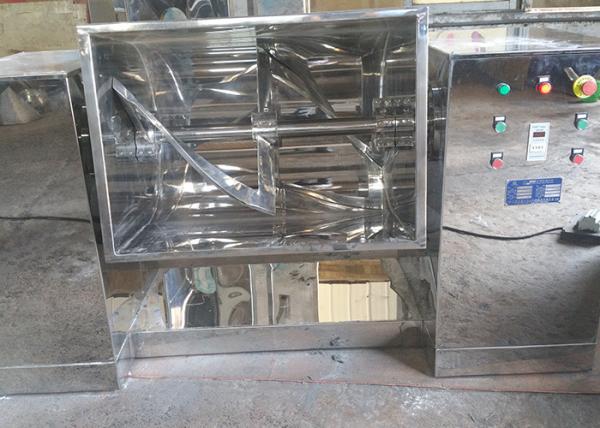 CH Series Industrial Powder Mixer Stainless Medicine Horizontal Blender