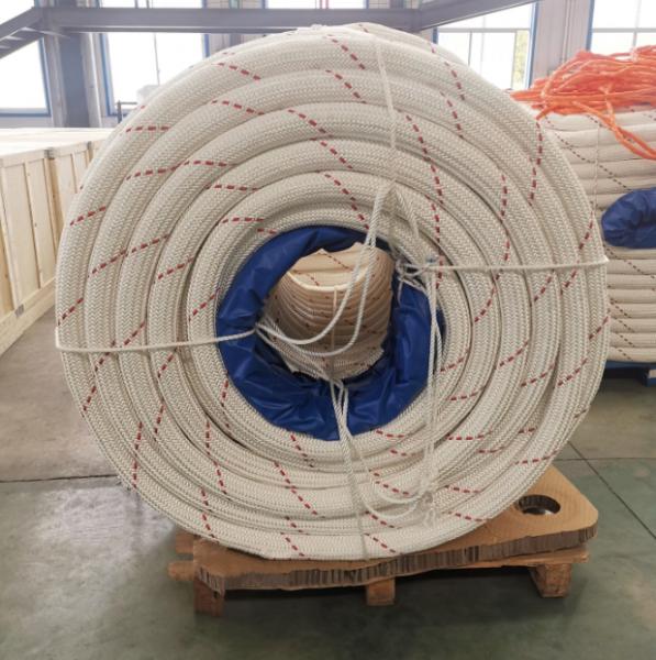 UHMWPE Rope 8 Strand Double Braided HMPE Port Towing Ship Super Mooring System Rope