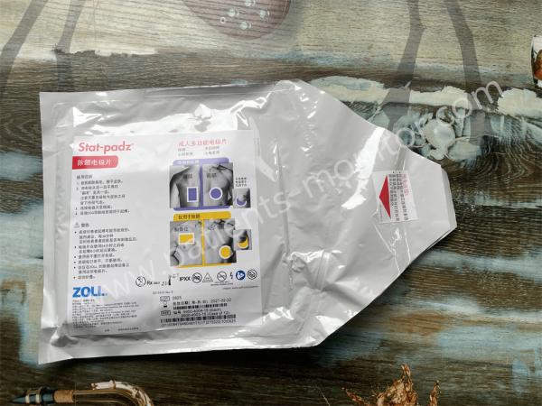 Brand new original ZOLL M defibrillator electrodes for adults REF 8900-404-15 (Each) LOT 0825 Disposable Consumable