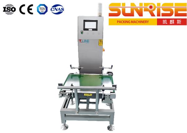 FCL Weighing Food & Beverage Inspection Systems 60 Boxes / Min