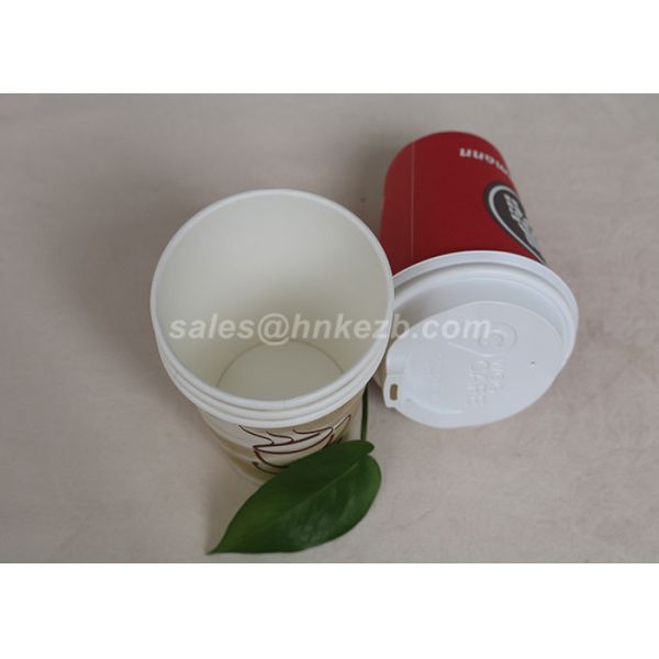 Custom Printed Hot Drink Paper Cups / Hot Beverage Cups For Milk