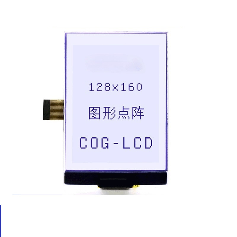 FSTN Lcd Display Module, 128x160 точек управления IC ST75160, 1/160Duty, 1/12 Bias,