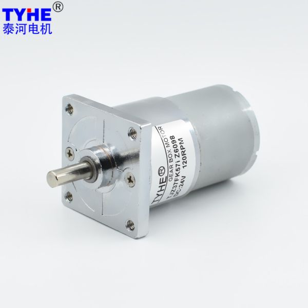 24v Dc Gear Motor 5500rpm High Rpm Low Torque 7w 8w For Home Appliance