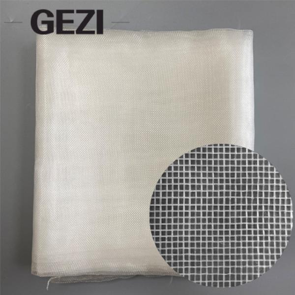 GEZI HDPE Insect Protection Net Mosquito Net for Vegetable/Farm