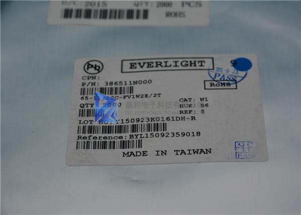 65-11-T2C-FV1W2E​ 1800lum 30mA IR Reflow Soldering LED​ White SMT