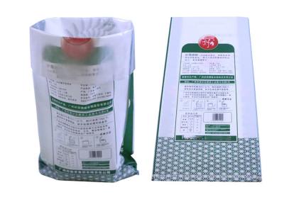 25Lb Laminated WPP Bags 15Lb Moisture Barrier Wpp Dog Food Bags