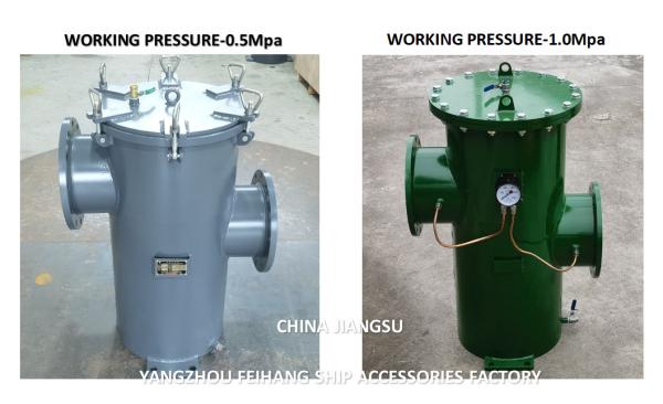Marine Simplex Oil Strainer 5K-300A CBM1133 Simplex Oil Strainer (S, La, Lb) | Feihang Strainers