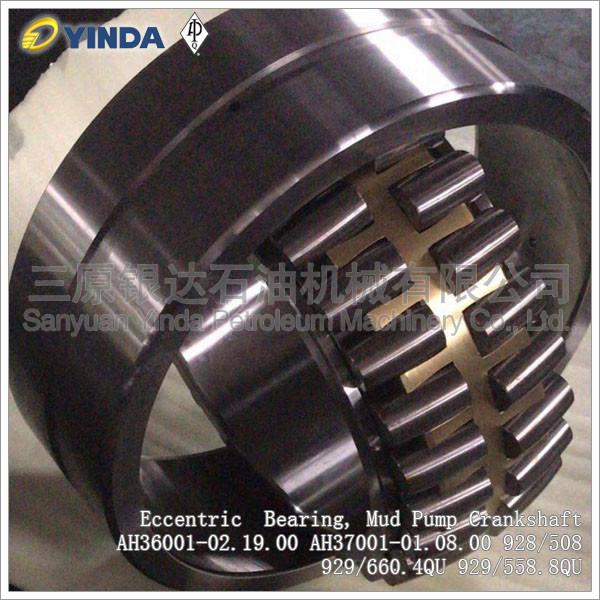 Metal de grande resistência excêntrico do eixo de manivela AH36001-02.19.00 da bomba de lama do rolamento