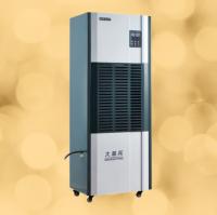 Déshumidificateur Industriel de Précision pour le Contrôle Total de l'Humidité et l'Efficacité Énergétique Solution Silencieuse et Amp pour la Protection des Biens