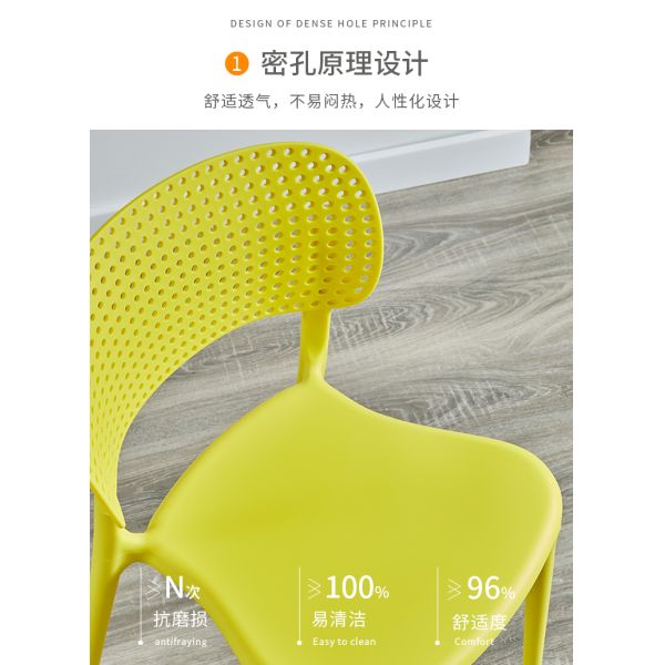 Lawn Stackable Plastic Garden Chairs And Table Colorful Moon Seat Dining Stool