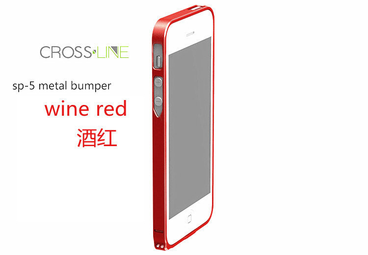 Red Metal Aluminum Bumper Case For Iphone 5 Against Dust