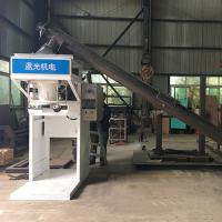 Máquina de enchimento de embalagem do saco semi automático da refeição do caranguejo 25kg