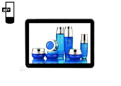 Capacitive Touch 1920x1080 15.6 Wall Mount Digital Signage IP55