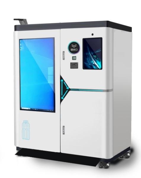スーパーマーケットAIドライバー4in1リバース自動販売機 RVM プラスチック、金属缶、ガラス、カートン用 120ユニット/分 生産性