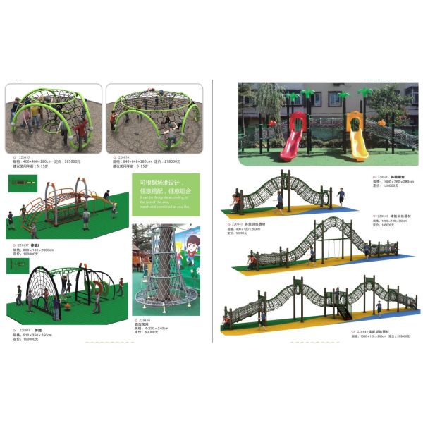 Environmentally Rope Climbing Playground Equipment Customized Design Combination
