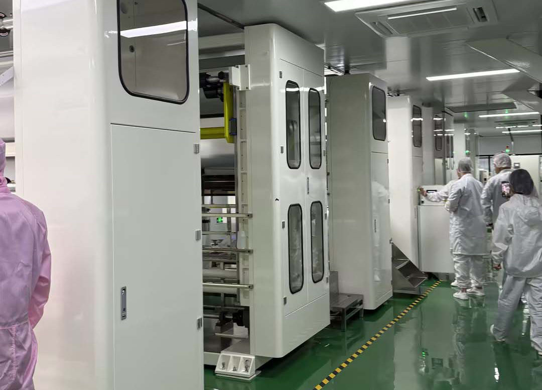 Guangzhou GWF New Material Co., Ltd