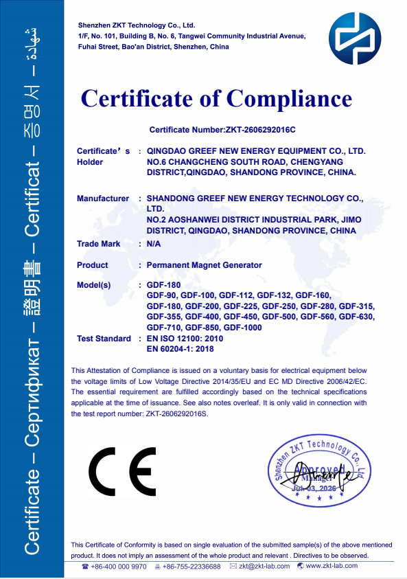 Qingdao Greef New Energy Equipment Co., Ltd Certifications