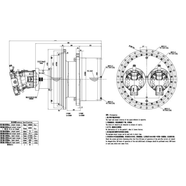 Heavy Duty Applications HFT130 Bulldozer Final Drives with Horizontal Installation