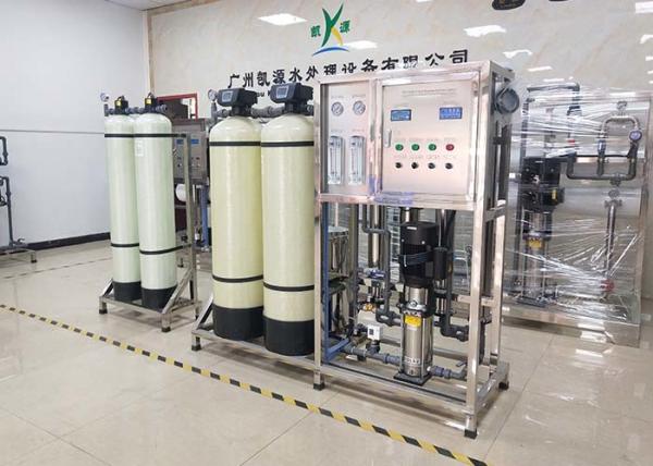 99% Bacterial Removal 1000LPH Alkaline Water Purifier ORP Magnesium Ball Drinking Water Treatment