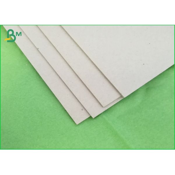 Water Resistance High Stifiness Grey Chipboard Sheets 1200gsm 787x1092mm