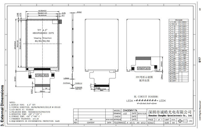 NT35510 480x800 Точечный матричный ЖК-дисплей с 30-контактным IPS-передачей