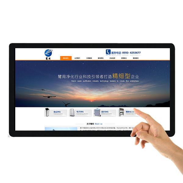 hot digital signage! cheap 32 inch wall mounted android advertising player tablet pc