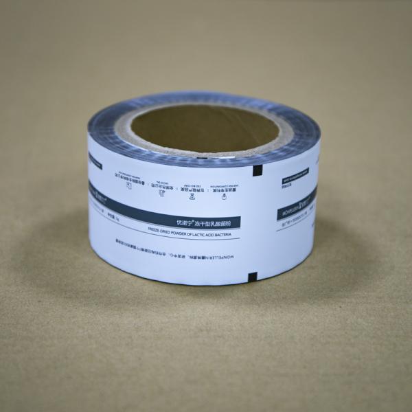 Food Safety Grade Aluminum Foil Roll Film With Customizable Printing And Recyclable Materials For Probiotics Powders Packaging