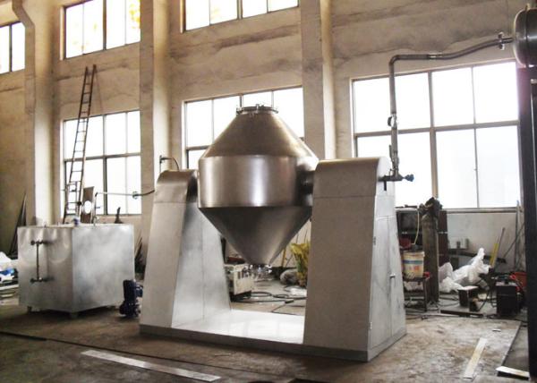 SZG Concentration 20-160d Double Cone Dryer Mirror Polished