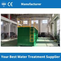 Waste Water Treatment System MBR Membrane Type For Wastewater Reuse, Sewage Recycling