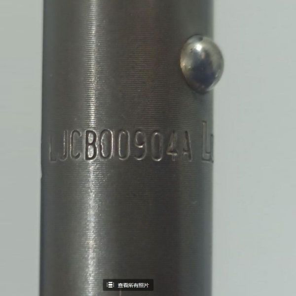 2645A058 B00904A Perkins Fuel Injector High Efficiency With Iron Material