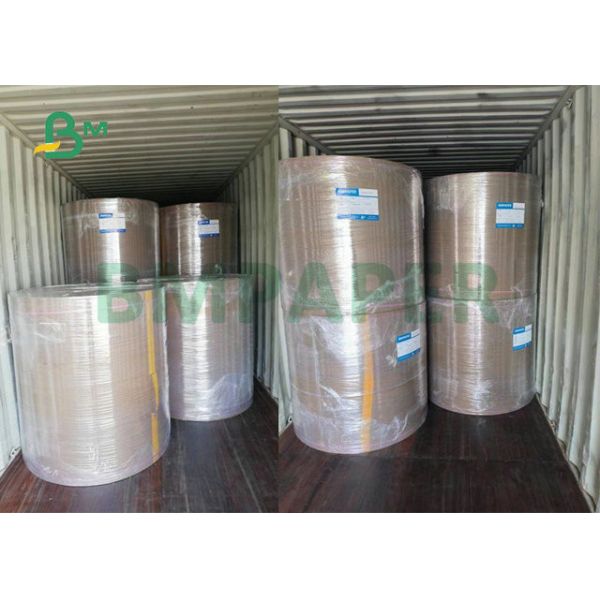 PE 650mm 1000mm 190g 210g +18g покрыло белую бумагу запаса чашки для чашки напитка воды