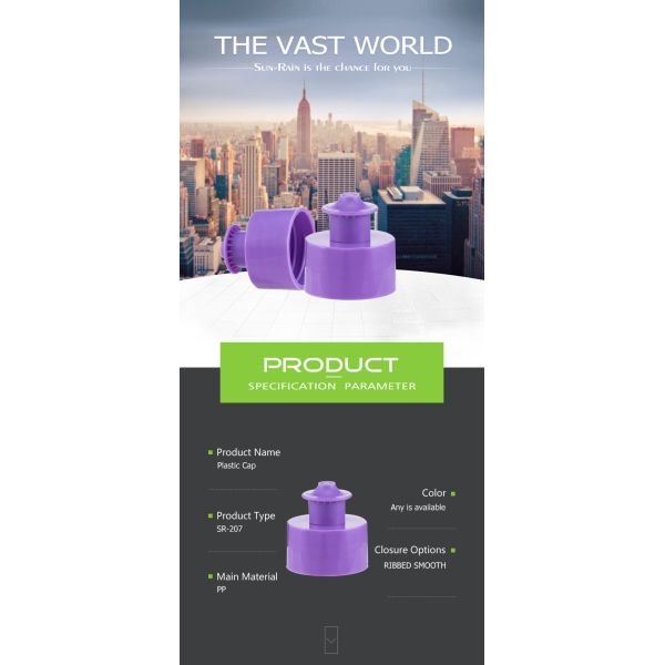 Customized color Plastic Bottle Cap / plastic flip top caps for bottle cap SR-207