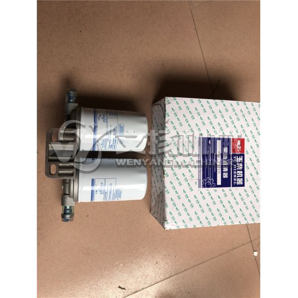 YUCHAI  motor assembly original fuel filter 630-1105010 used on machine