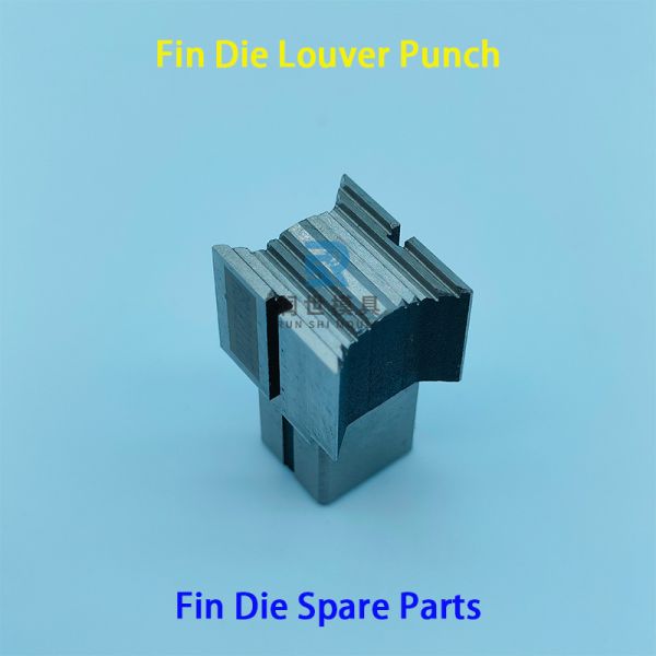 5/8 Inch Fin Die Single Louver Piece For Air Conditioning And Refrigeration