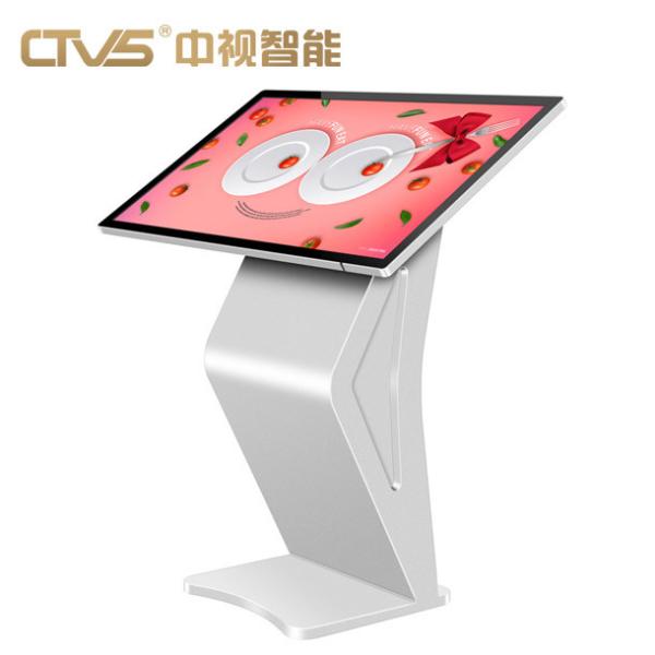 16:9 49 Inch Exhibition Hall Vertical Self Service Payment Terminal 350 Cd/M2