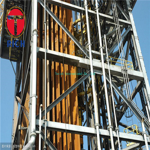 СПЕЦИФИКАЦИИ 5Д АПИ трубы безшовного кожуха сверла