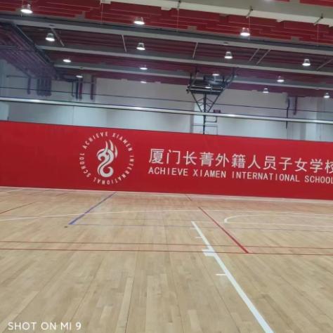 Environmental Friendly Divider Curtain Electric Control System