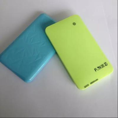 Customized Size Plastic Enclosures For Electronics Fast Delivery OEM Available