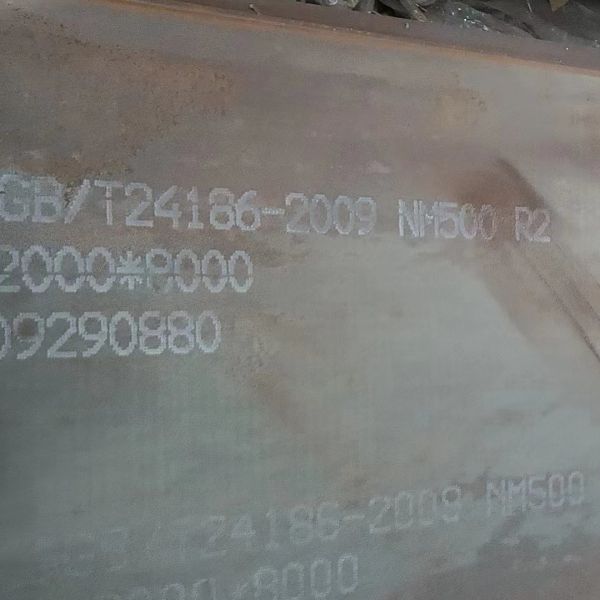 AR400 Abrasion Resistat Steel Plate ASTM standard Quenched & tempered Steel Plates