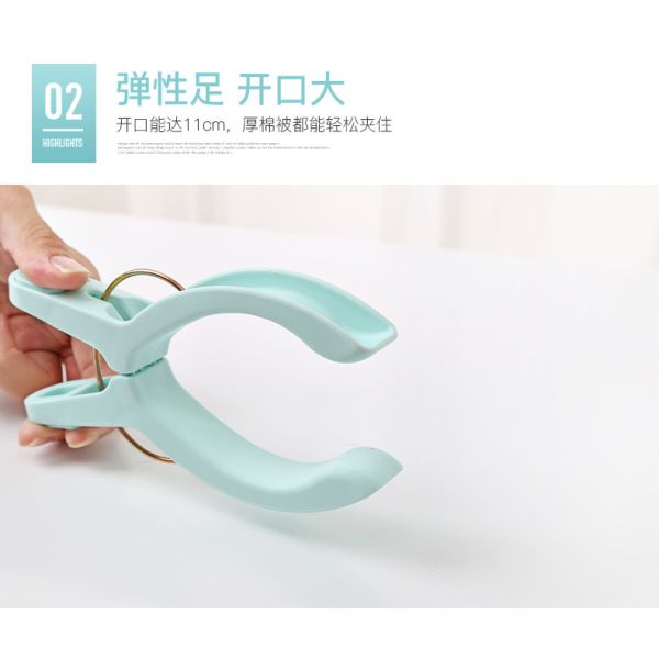 Quilt Clothes Drying Clips