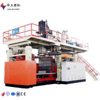 HUAYU Máquina de moldagem por sopro especial para plásticos
