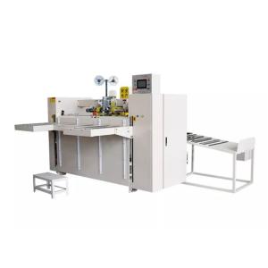 Máquina de costura de papel ondulado semiautomática Máquina de costura de cartão