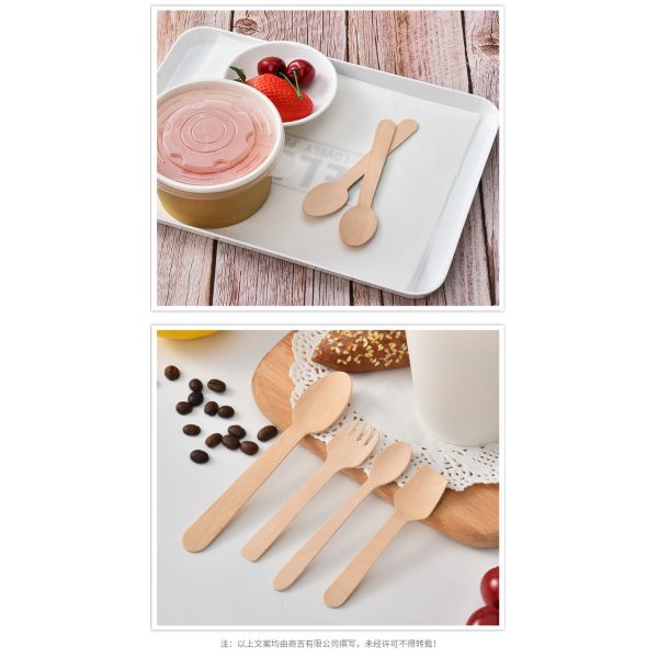 Вилки устранимого столового прибора Biodegradable деревянные, ложки, ножи установили пластиковый освобождают