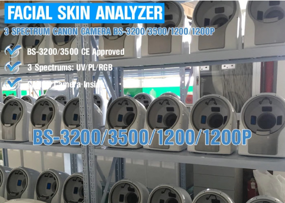 Skin Analyzer Facial Skin Analyzer BS-3200