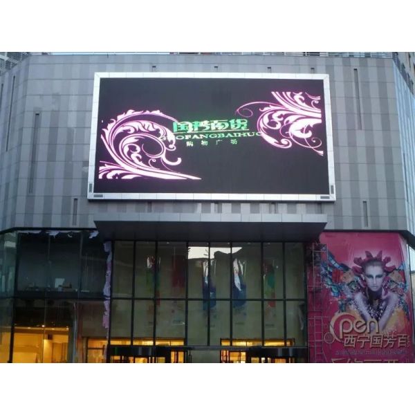 Висячий литой алюминиевый дисплей водонепроницаемый 1/8 сканирование 10000 пикселей/м2 SMD LED дисплей P10