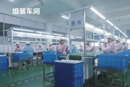 Hangzhou Youken Packaging Technology Co., Ltd.