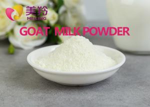 Sterilized Pure Dry Goat Milk Powder Similar To Human'S Milk For Infant Formula