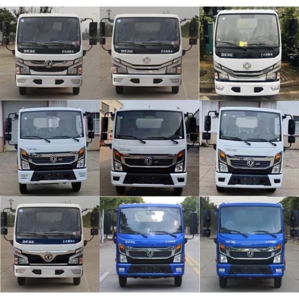 7.3T 2700L Water Spray Mist Cannon Truck With Q23-136E60 Driving Motor