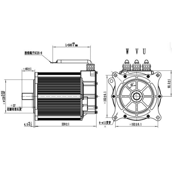Optimized Cooling 7.5kW PMSM For Electric Mobility Scooter